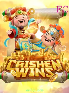 Descubra o Mundo Encantador de Caishen Wins