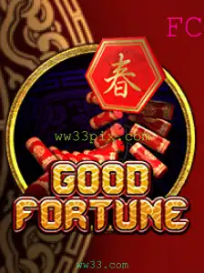 Explorando GoodFortune: Um Mergulho nas Regras do Jogo e Sua Introdução no Mundo Atual