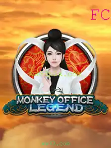 Descubra o Fascinante Mundo de 'MonkeyOfficeLegend'