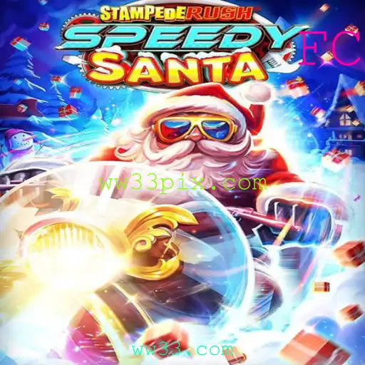 StempedeRushSpeedy: Uma Nova Experiência de Jogo Inovadora
